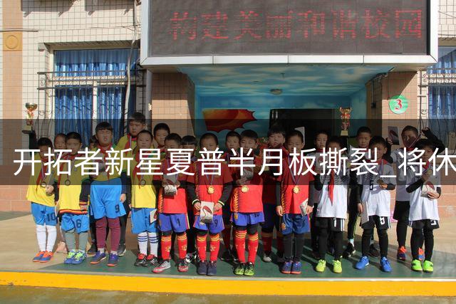 about image